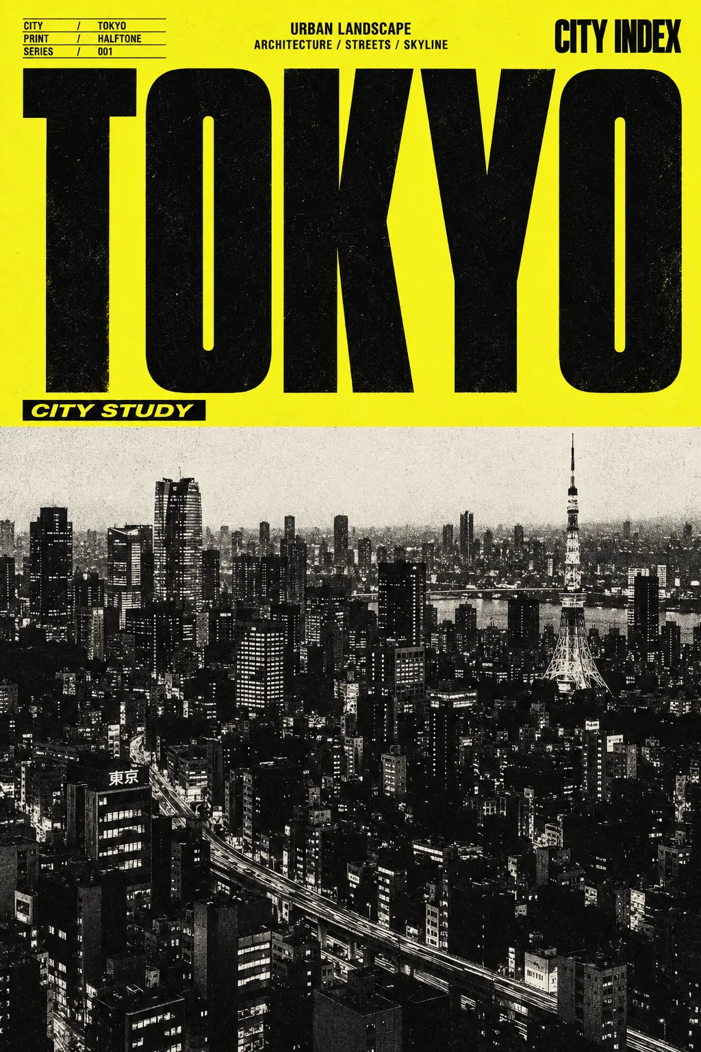 Grunge City Poster with Bold Typography AI-generated design created with this prompt